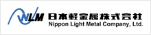 バナー：日本軽金属株式会社