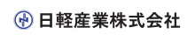 日軽産業株式会社