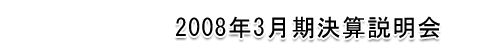 \v̍qƊҌ