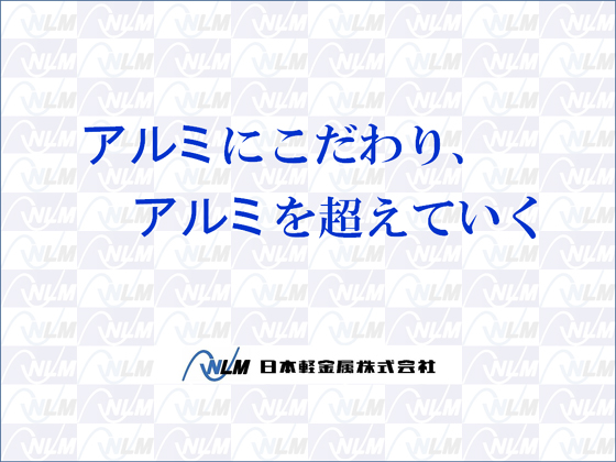 A~ɂAA~𒴂Ă