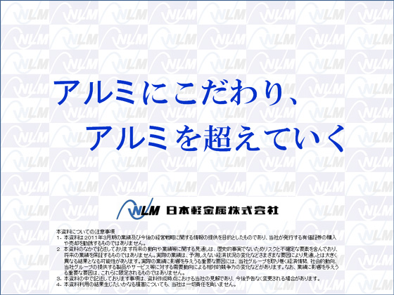 A~ɂAA~𒴂Ă