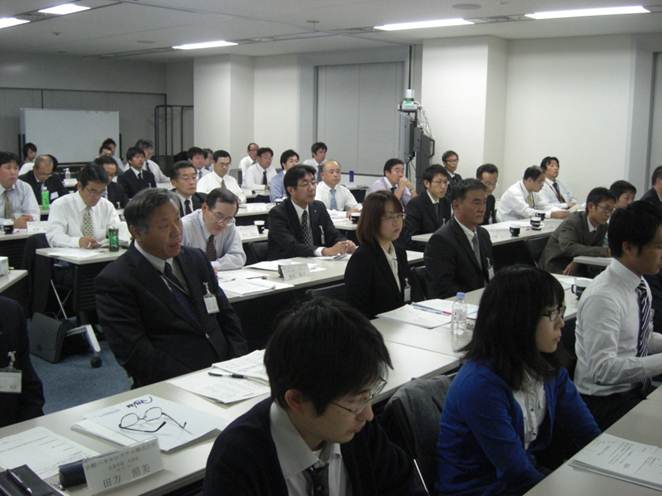 会議の様子