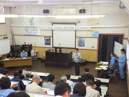 協力会での懇談