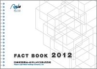 ファクトブック2012
