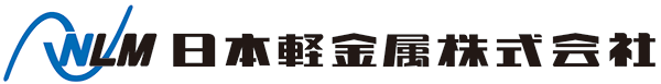 日本軽金属株式会社