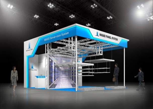 「第11回データセンター＆ストレージEXPO【秋】」に出展いたします